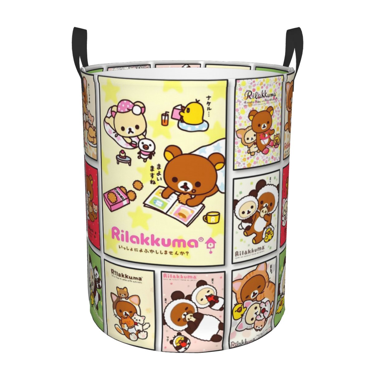 Men Accessories Hamper - Anime Rilakkuma Kreskówka Kawaii Kosz na