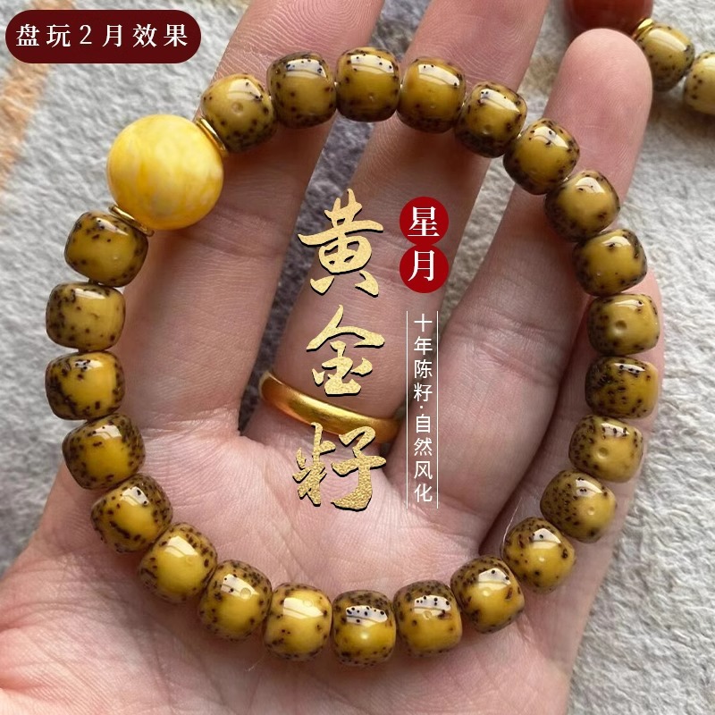 Bead Bracelet Men - Bransoletka buddyjska z pojedynczym sznurkiem koralików