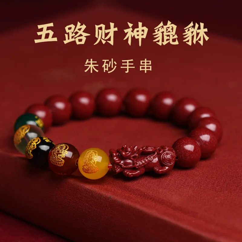Czerwony prawdziwy cynober Pix – Bead Bracelet Men recenzja i cena