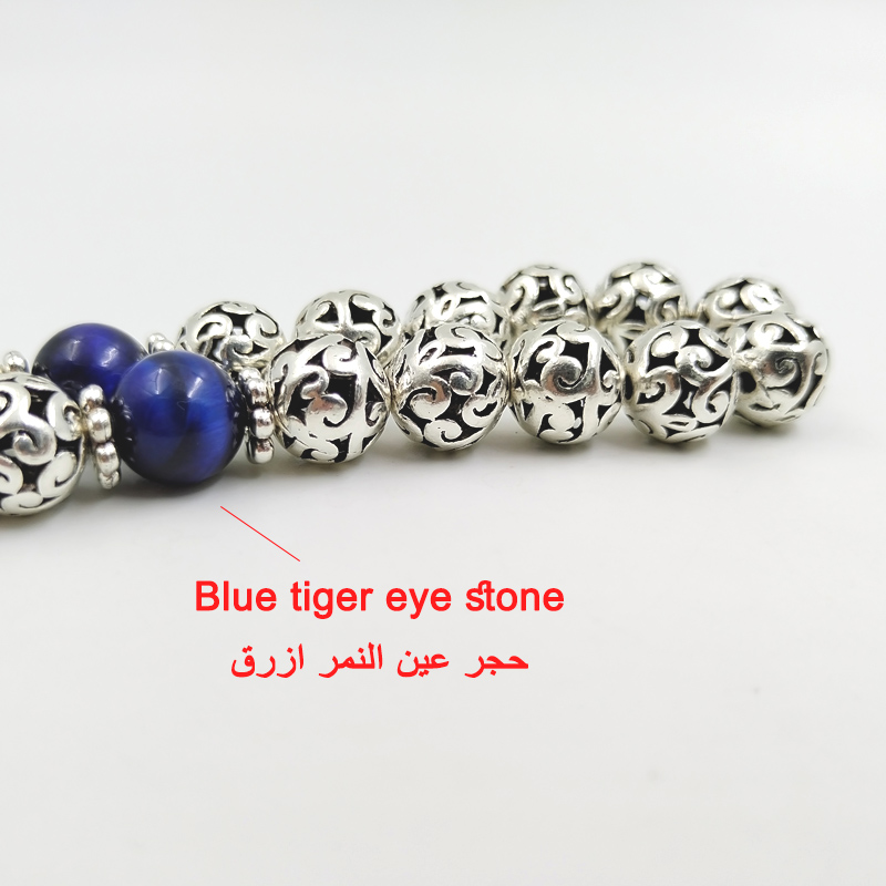 Tasbih zestaw metalowych koral – Men Accessories Hk recenzja i cena