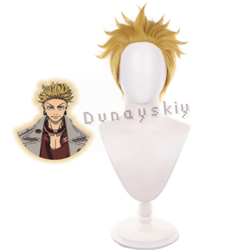 Kostium Cosplay Anime Gachiaku – Men Accessories Hk recenzja i cena
